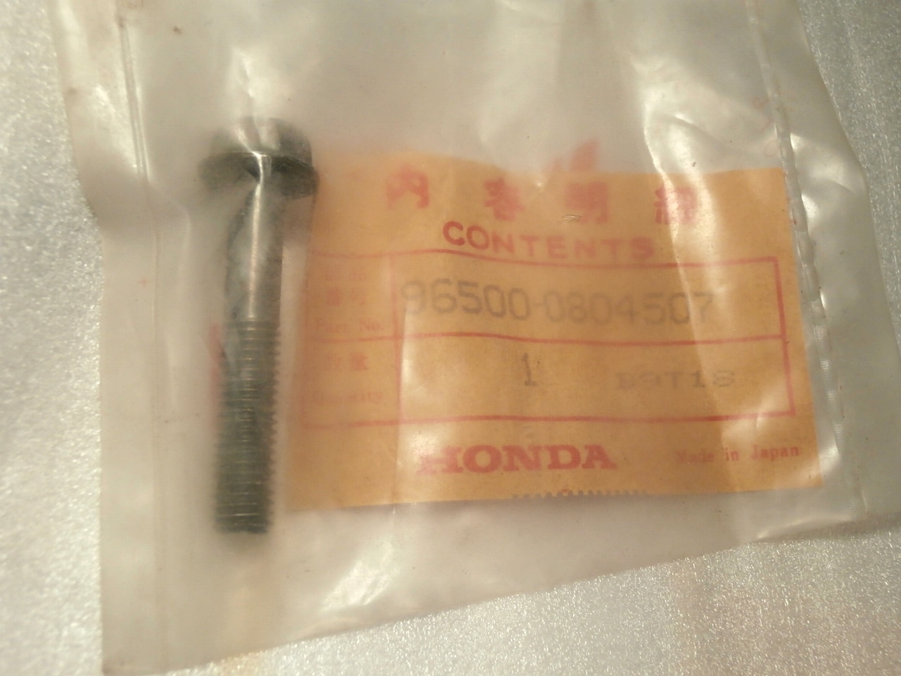 Bundschraube 8 x 45, CBR,NSR,ST,VFR,VT,965000804507