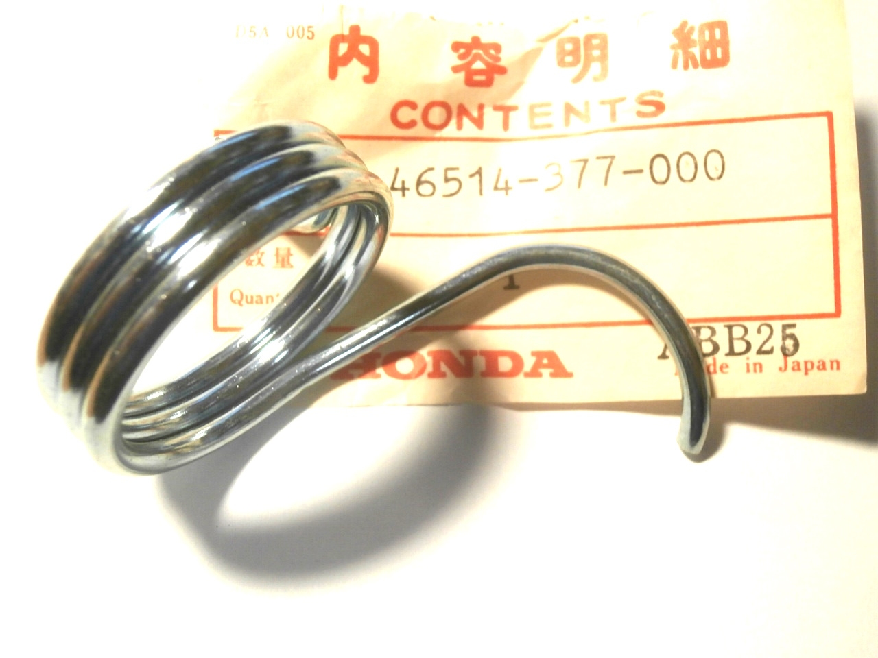 CB400 FOUR Rückholfeder Bremspedal,46514377000