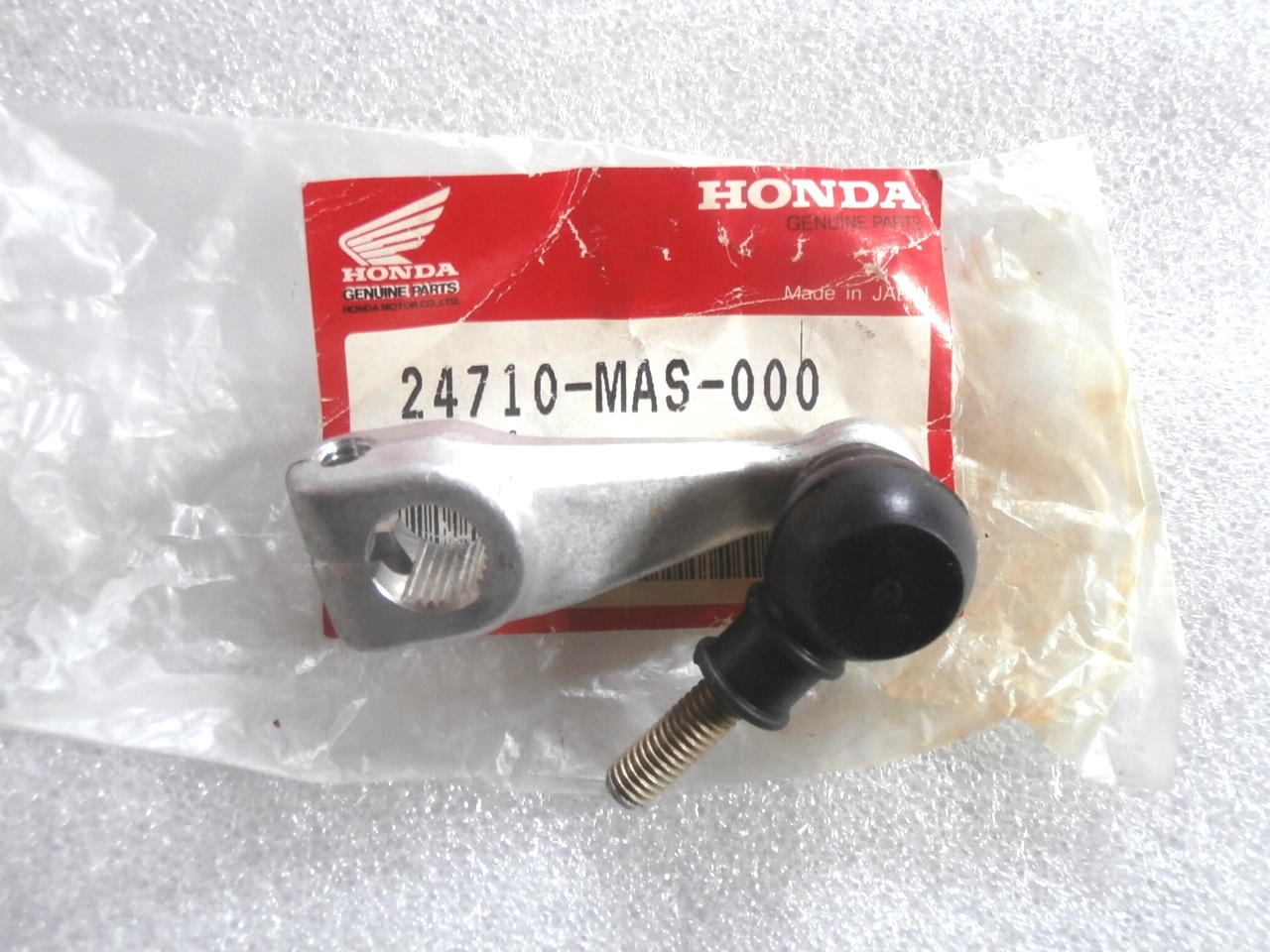 CBR900RR SC33 96/97, Gelenk Schaltpedal, 24710MAS000