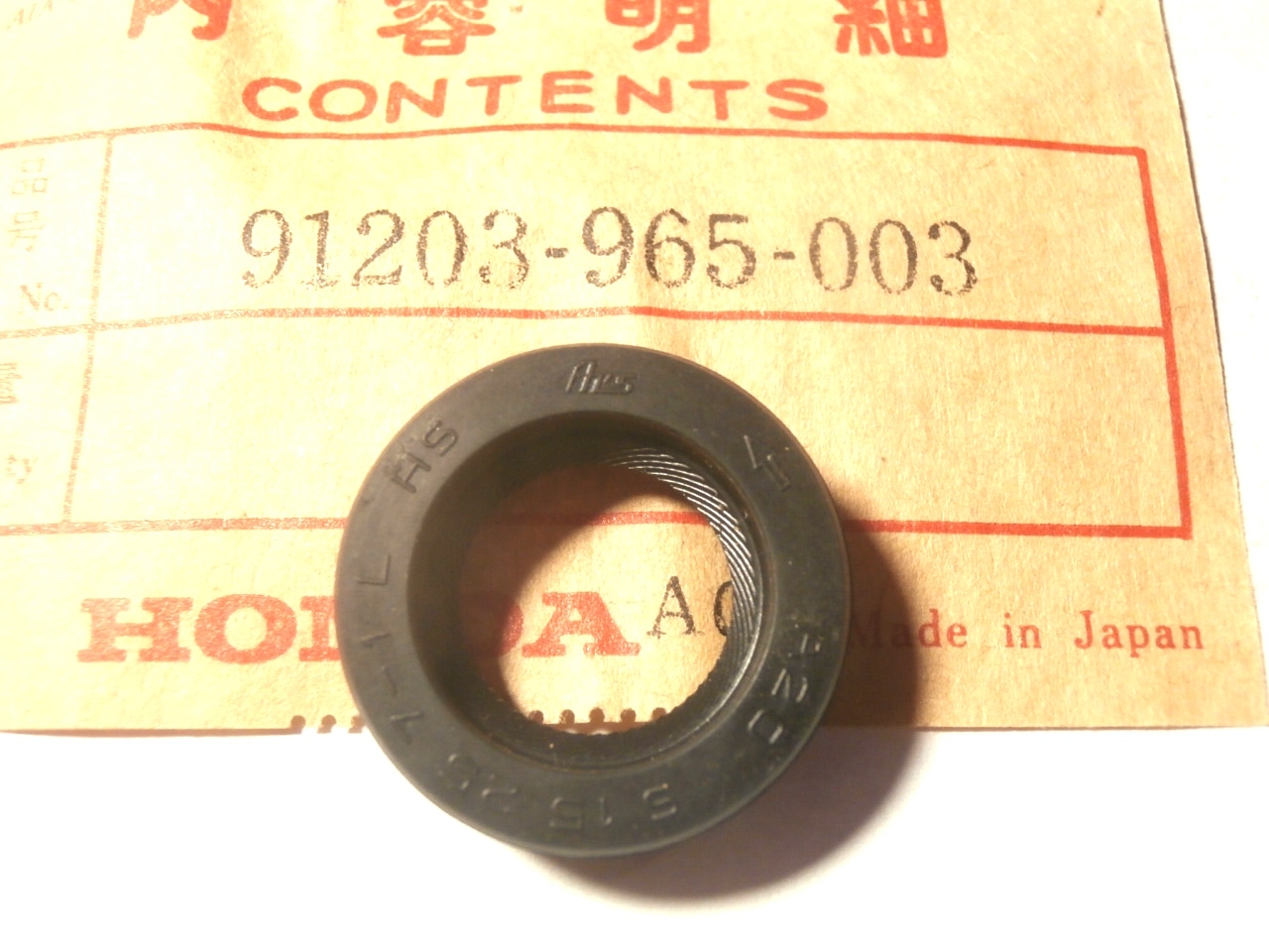 Simmerring 15 x 25 x 7, CB,GL,TL,TRX,91203965003