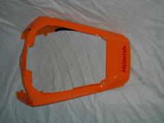 Sitzverkleidung CBR1000RR,77210MFLG20ZA