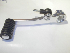 Schaltpedal CBR600RR / PC37,24720MEE000 z Schaltpedal CBR600RR / PC37,24720MEE000 z