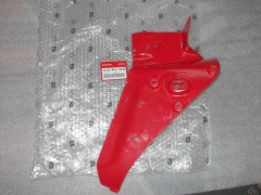 Verkleidung innen re. HONDA CBR900 / 95,64325MAE750ZB