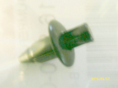 Verkleidungsclip HONDA Verkleidungen ,Plastikclip, 90116SP0003