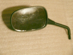 Spiegel li. CB500 PC45 / PC46,88220MGZJ40 Spiegel li. CB500 PC45 / PC46,88220MGZJ40