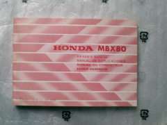Fahrerhandbuch, MBX80,36GE3600