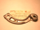 CR125,CR250,CR500 Bremsarm hinten,43410KA3710