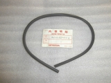 MBX50 / MBX80 Kantenschutz Verkleidungsscheibe,64140GE3610