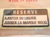 Aufkleber / Label Reservetank CBR,GL,NTV,ST,NR,VFR,VT,87507431620