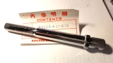 CM400T 1980 / 1981 Blinkerstange 90154447610